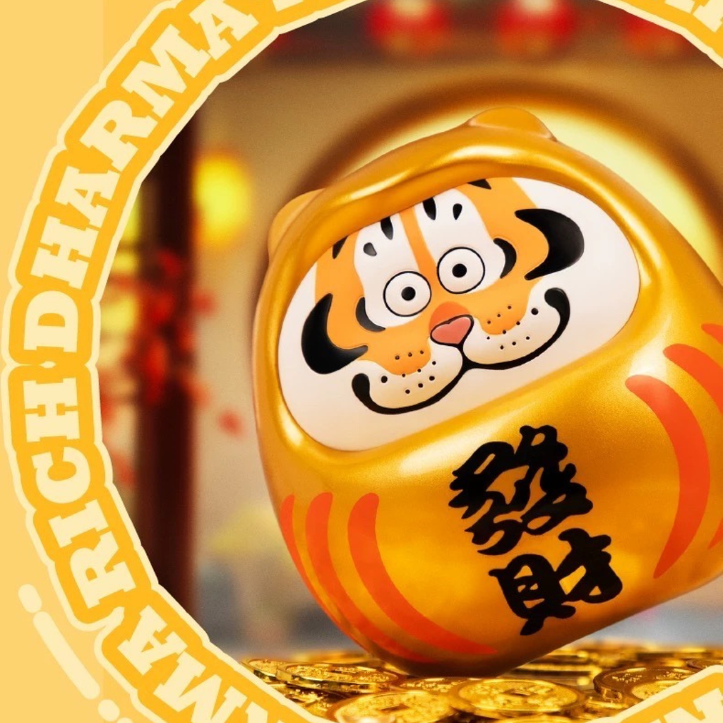 胖虎.zip - 4-1736859222430