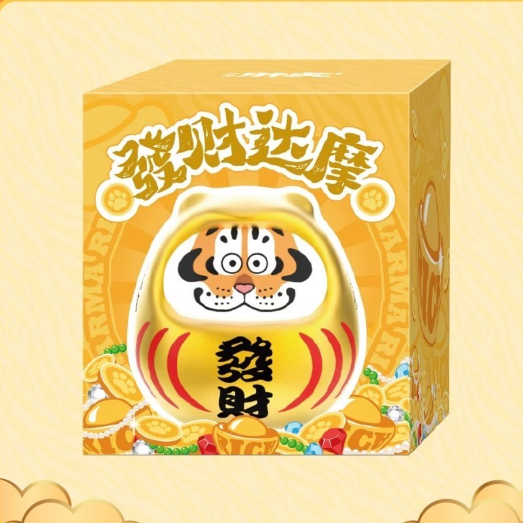 胖虎.zip - 8-1736859222449