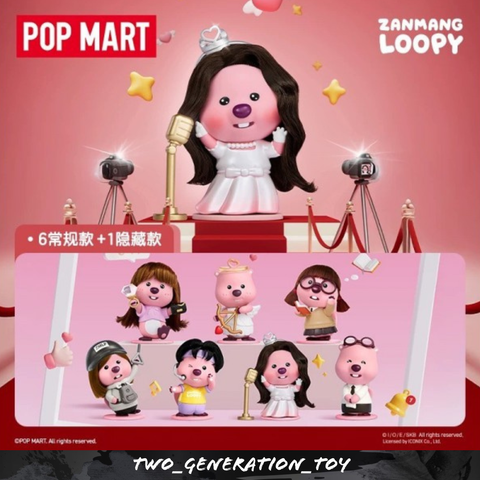 loopy.zip - 1-1736949564612