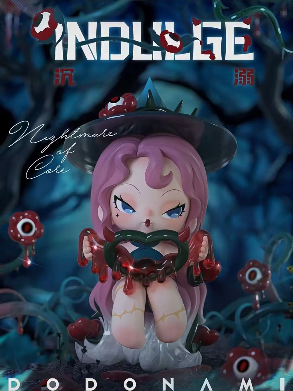 IMG_2438-1737179168669