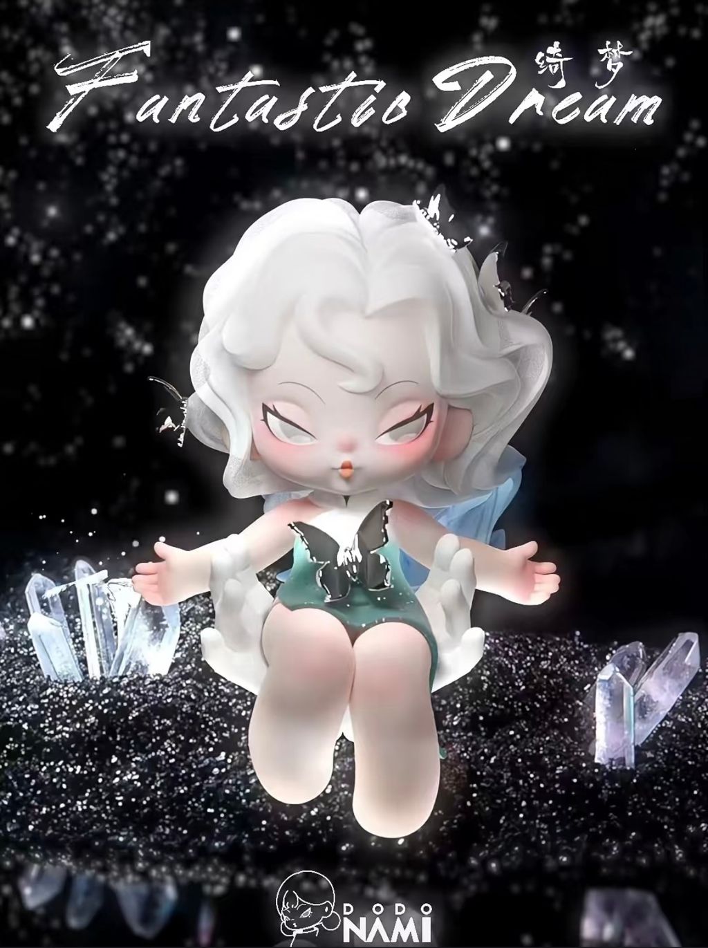 IMG_2436-1737179168680