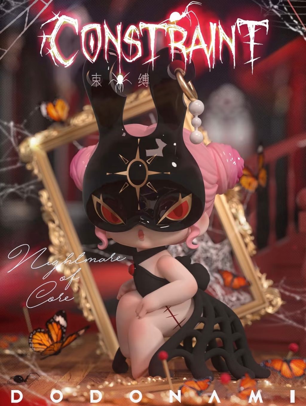 IMG_2432-1737179168671