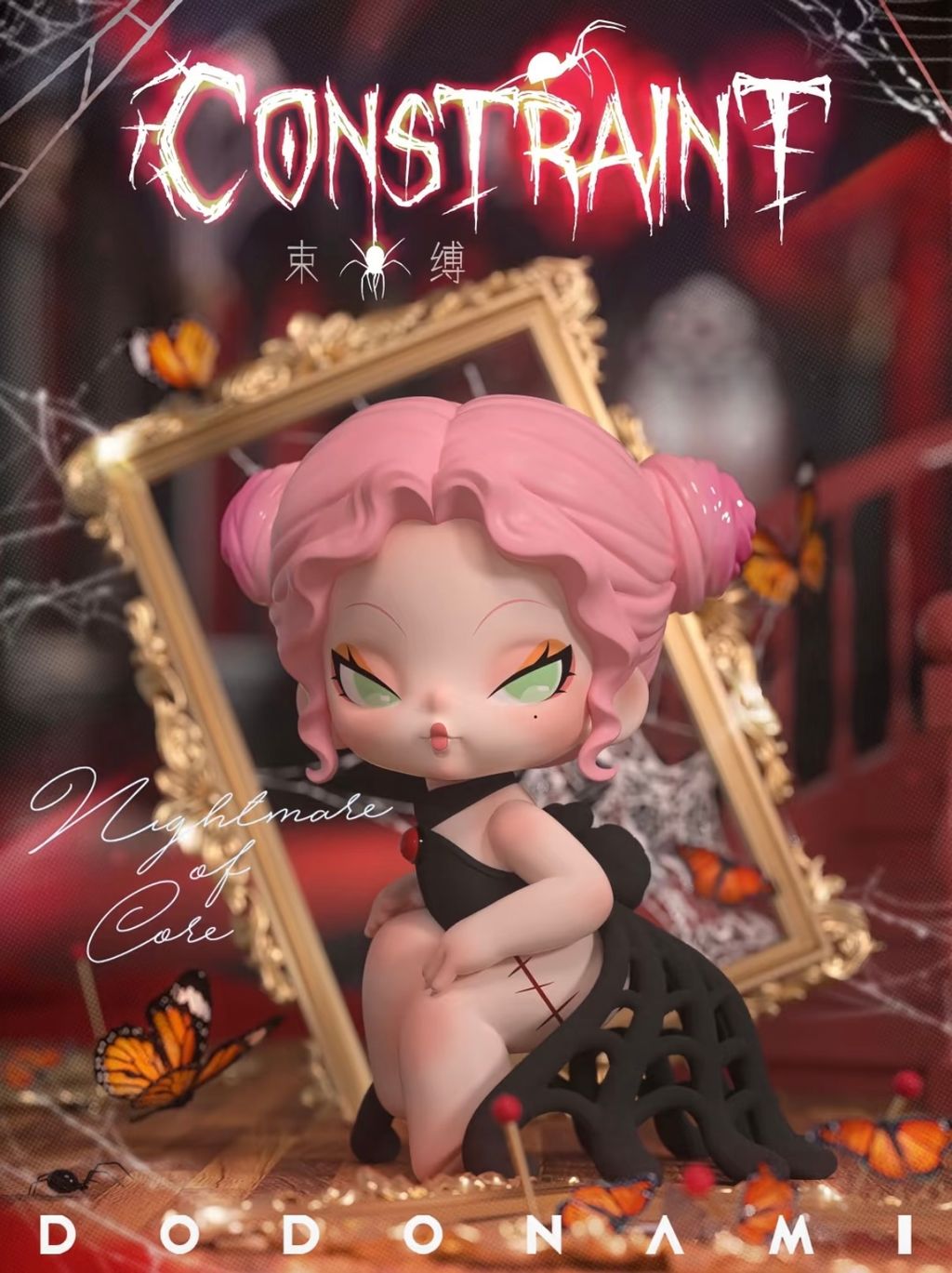 IMG_2433-1737179168690