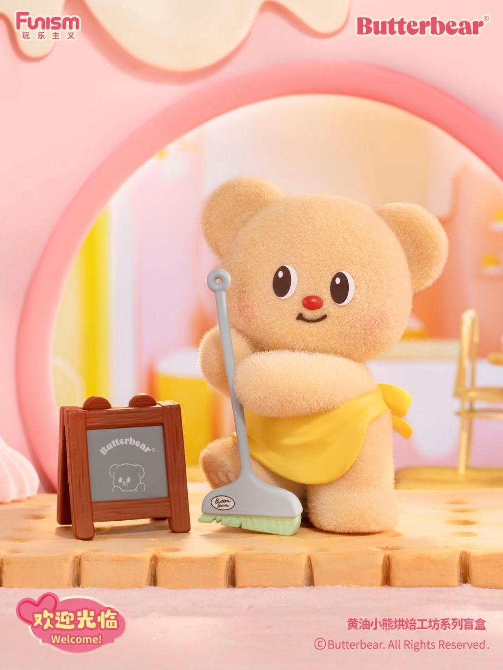 IMG_2526-1737293853814