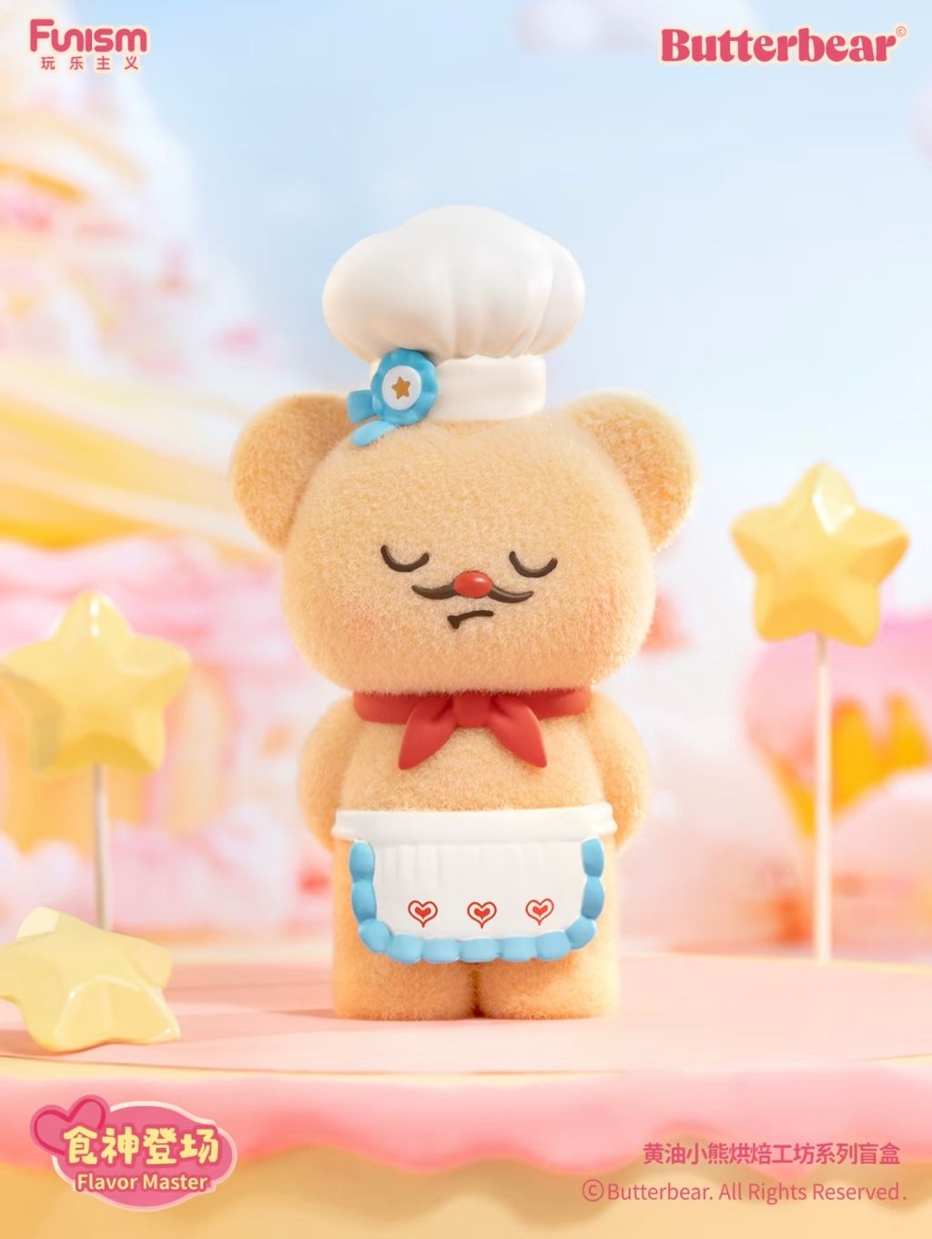 IMG_2525-1737293853808