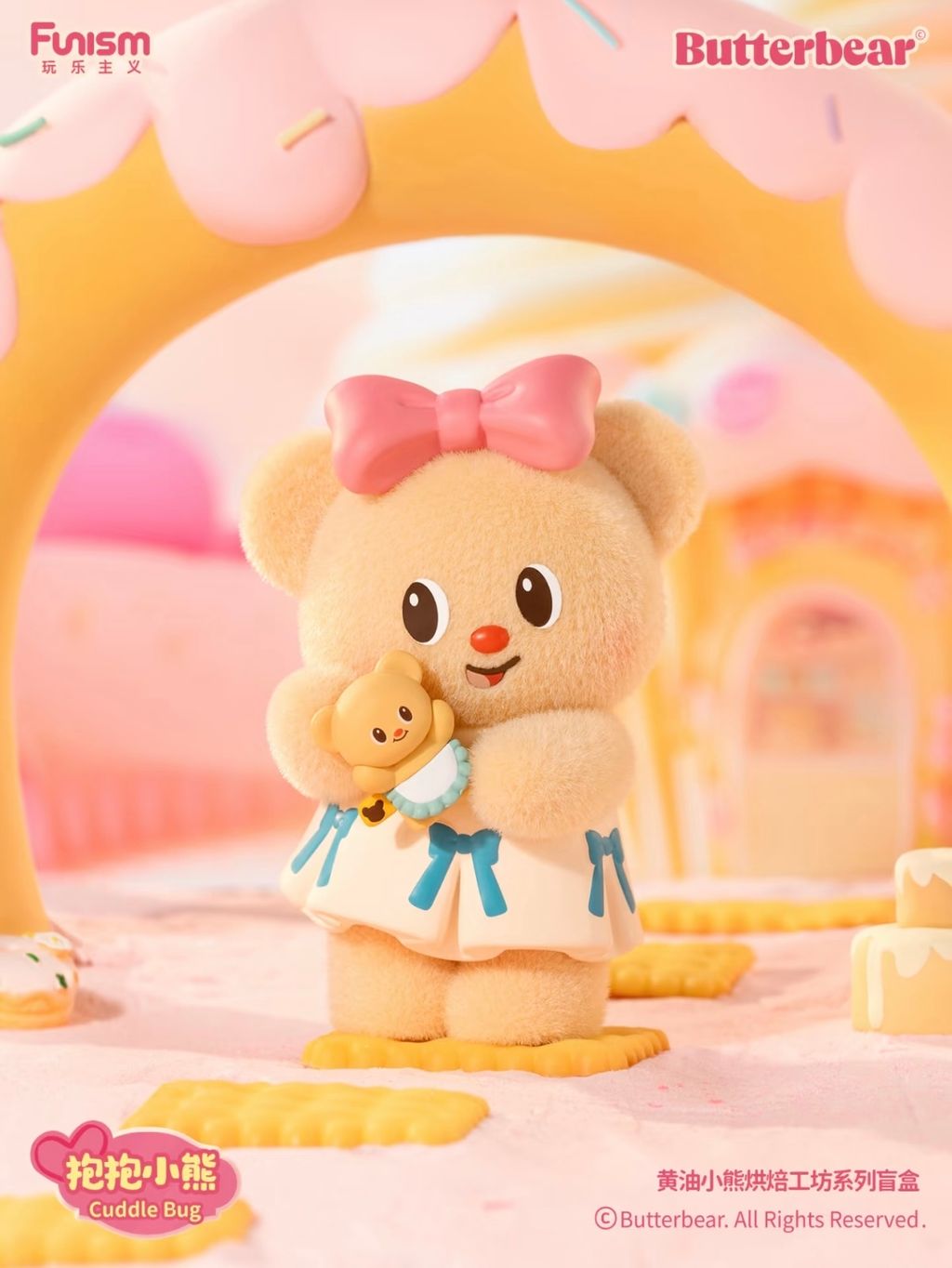 IMG_2522-1737293853826