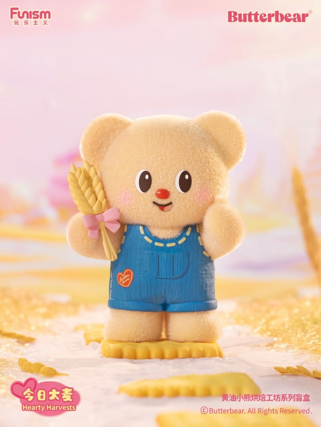 IMG_2524-1737293853815