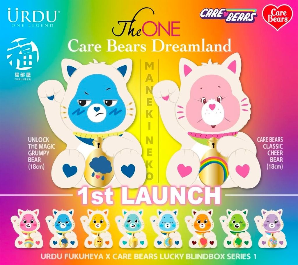 IMG_2537-1737294567617