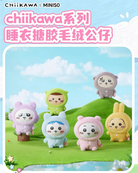 吉伊卡哇 - 1-1738744448050