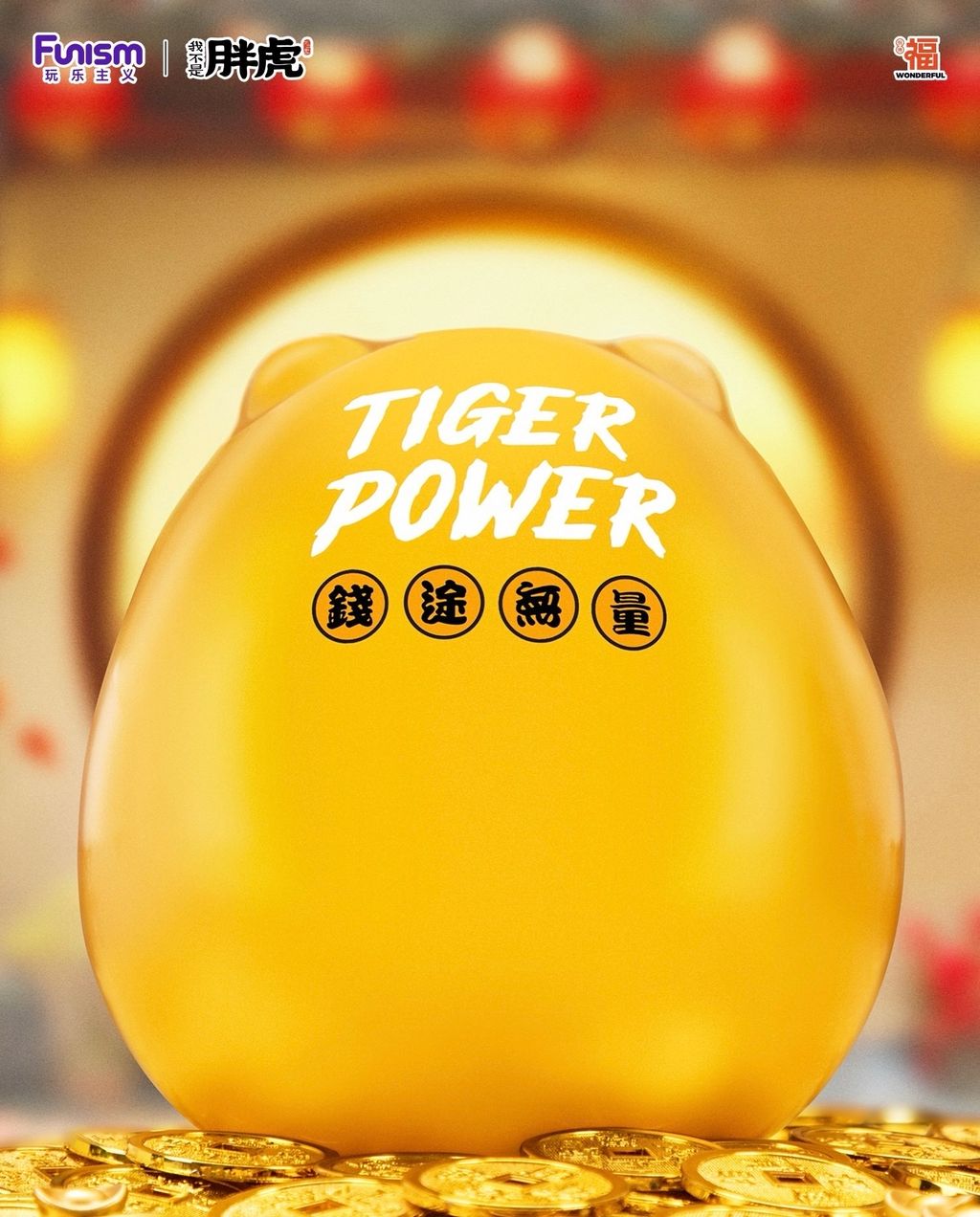 IMG_3586-1739031528007