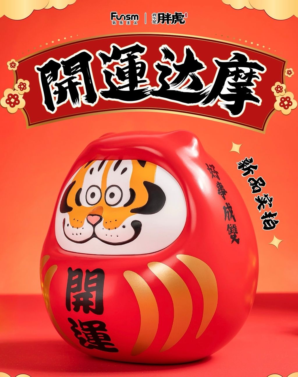 IMG_3587-1739031528004