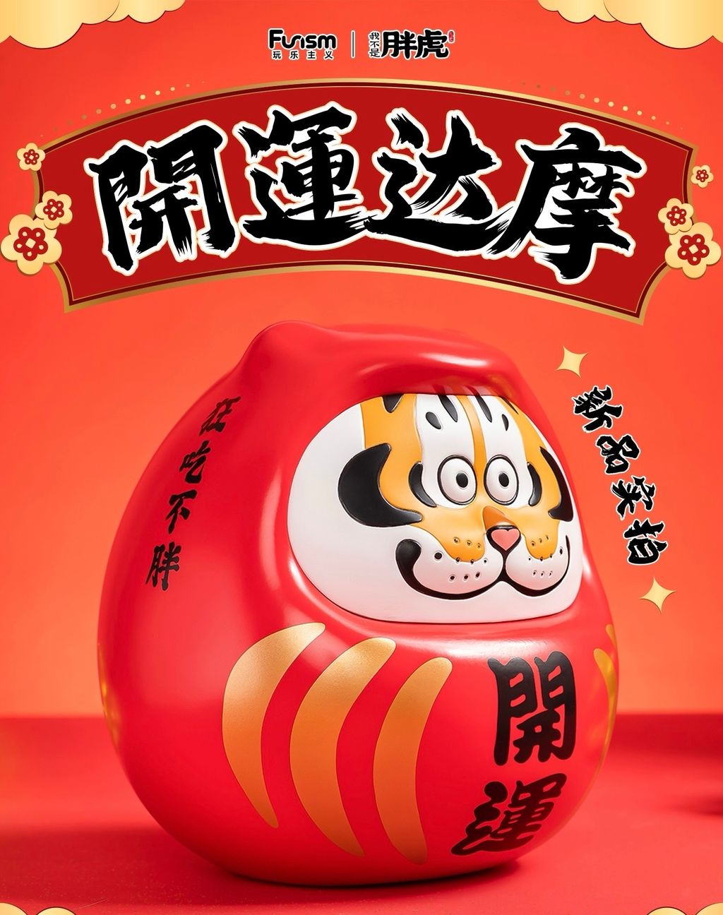 IMG_3589-1739031528012