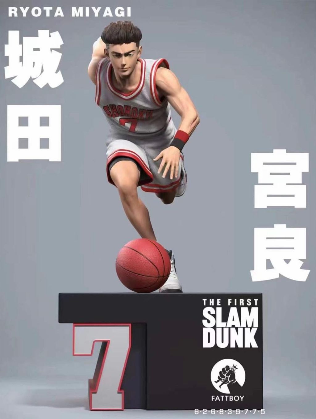 IMG_3727-1739199987887