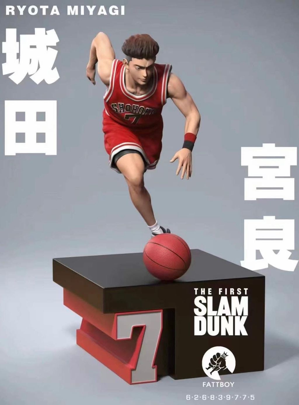 IMG_3726-1739199987899