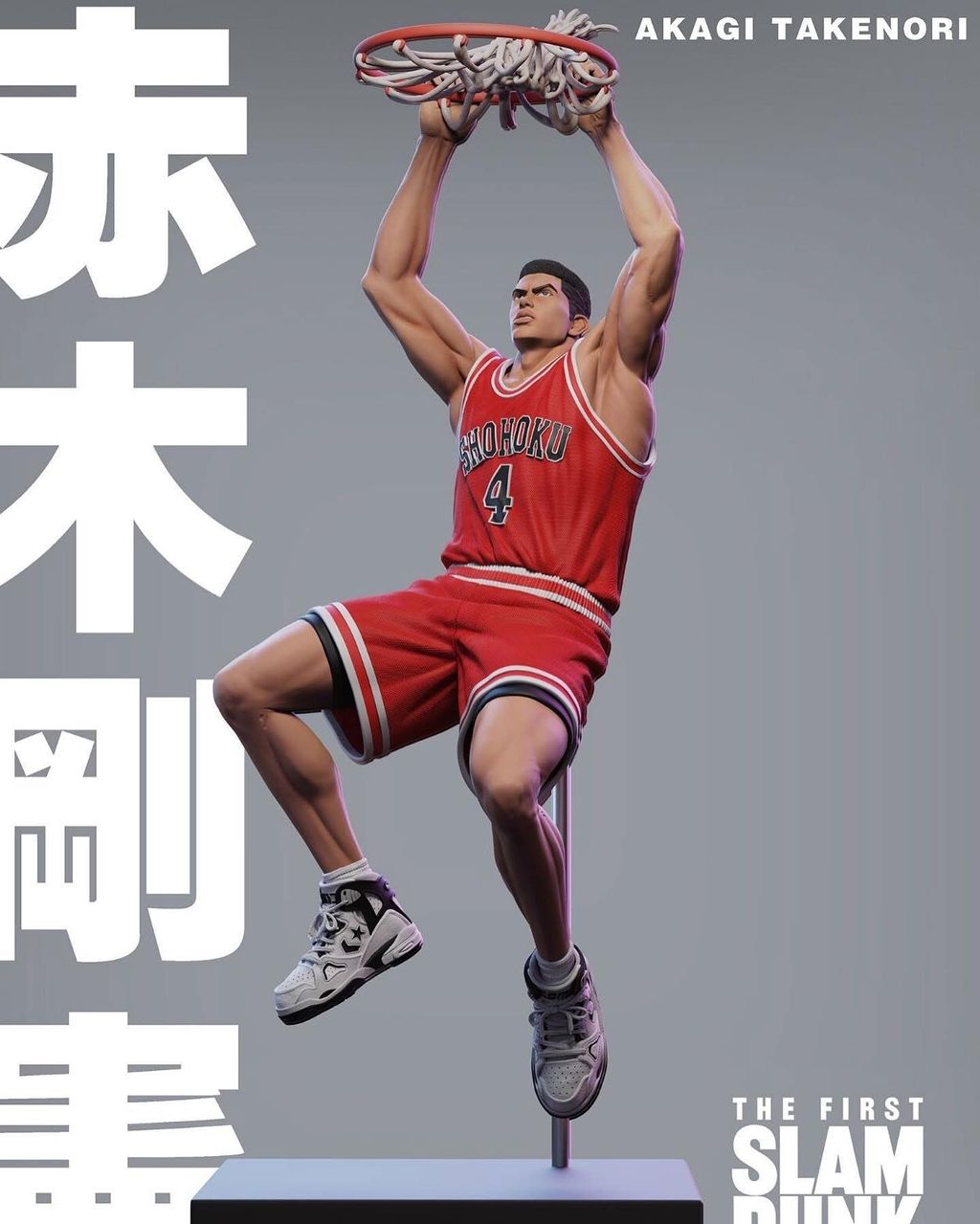 IMG_3734-1739199987914