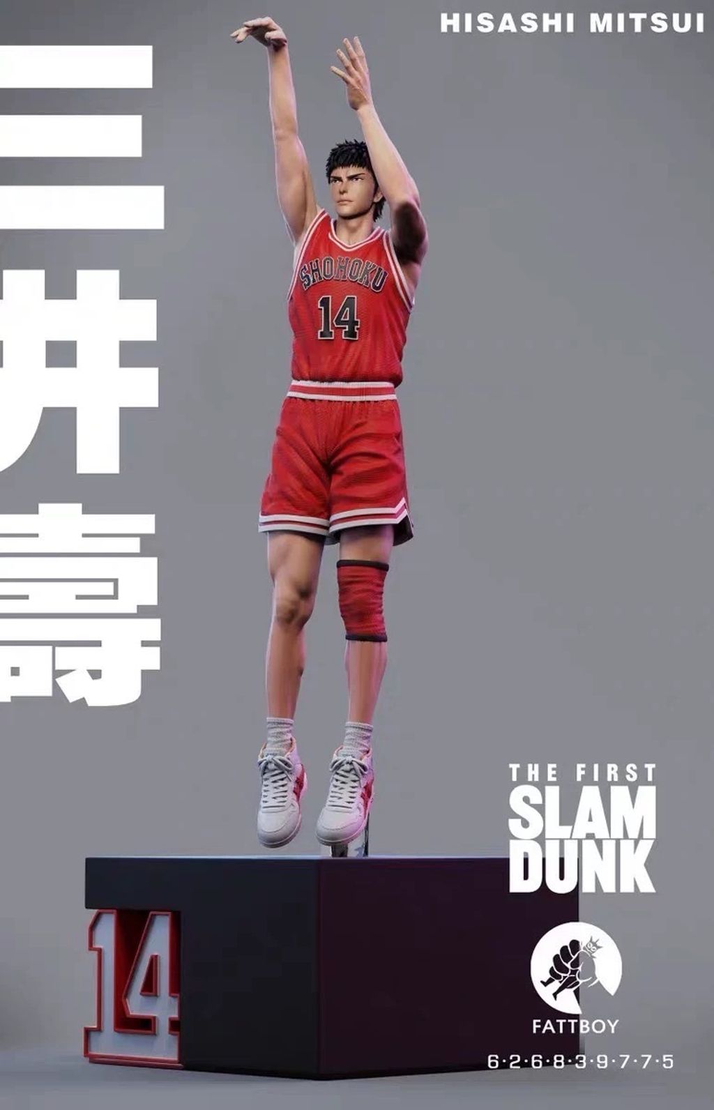 IMG_3738-1739199987930