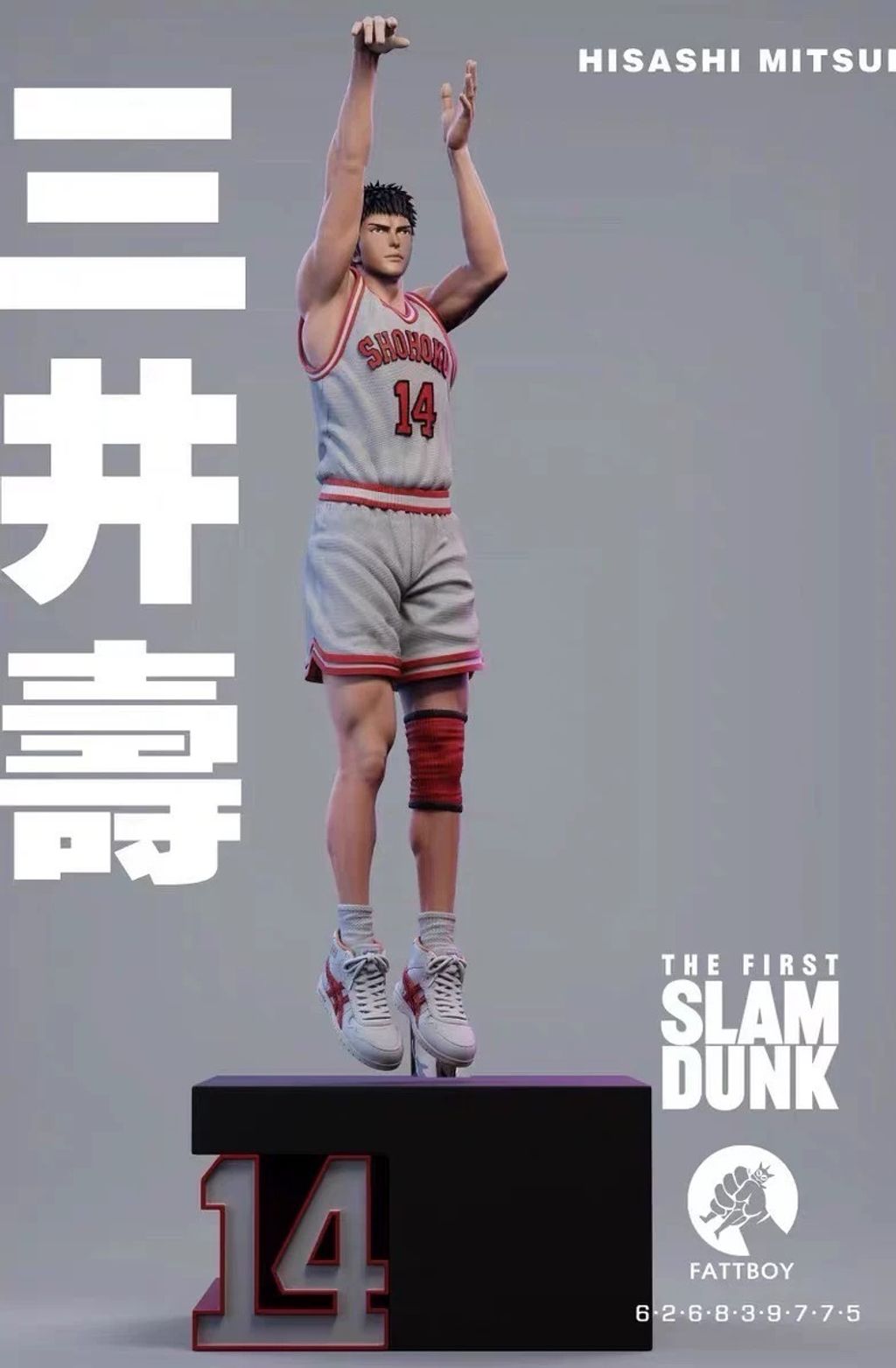 IMG_3740-1739199987935