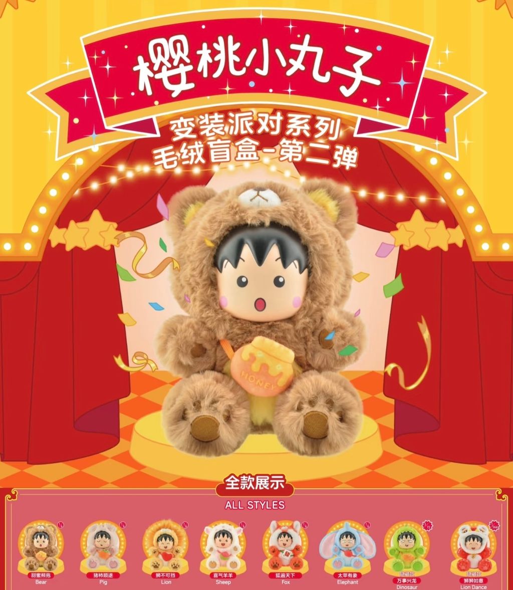 IMG_3746-1739202127357