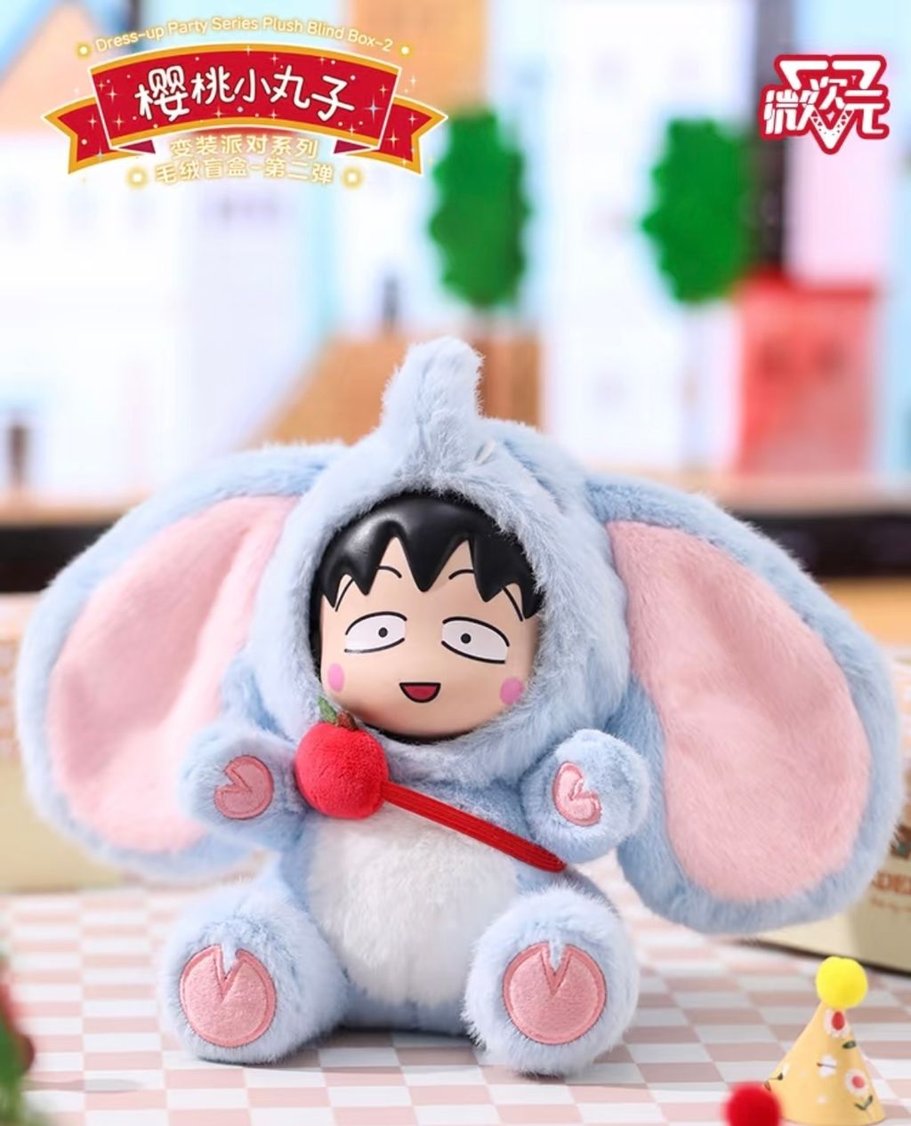 IMG_3741-1739202127362