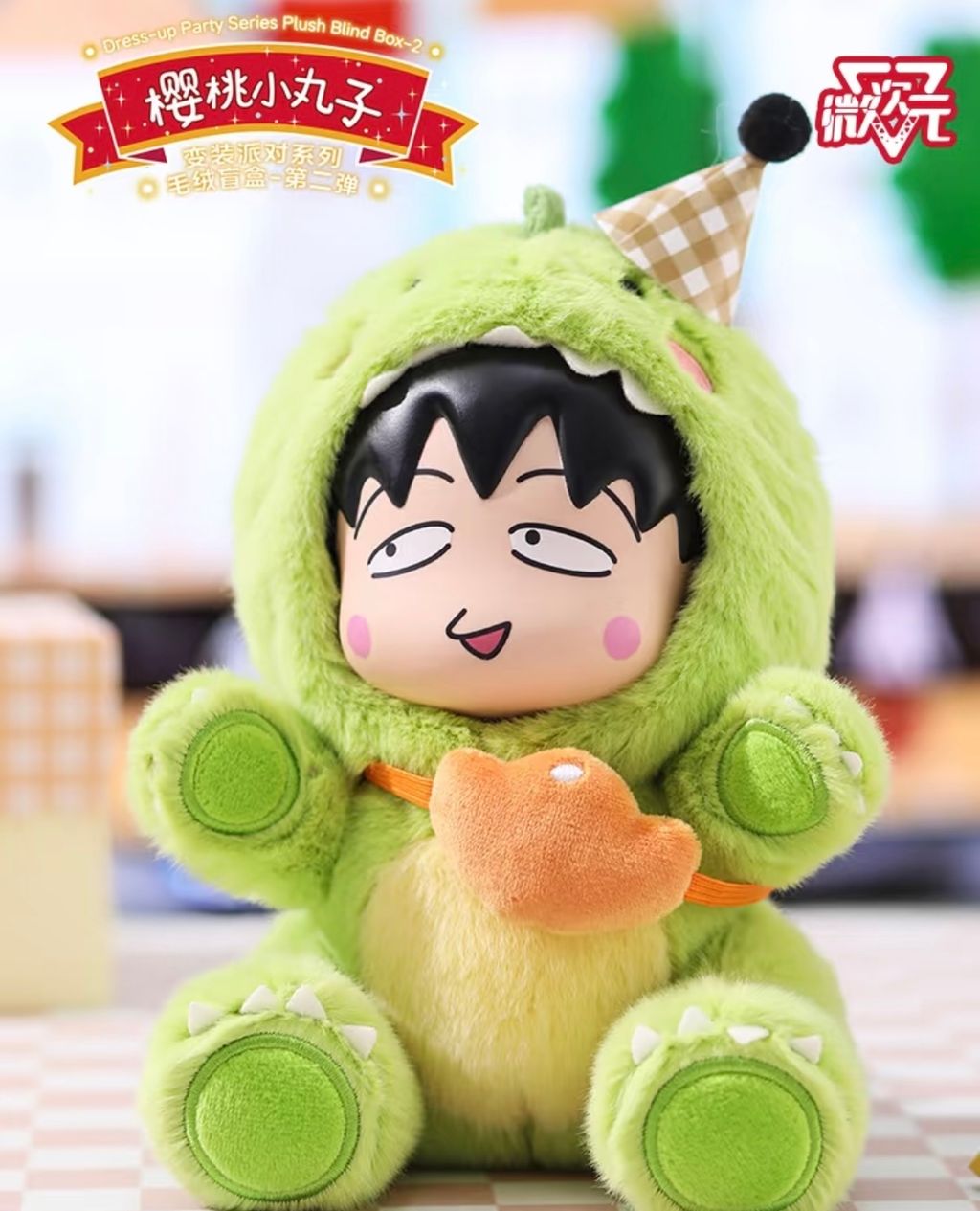 IMG_3743-1739202127361