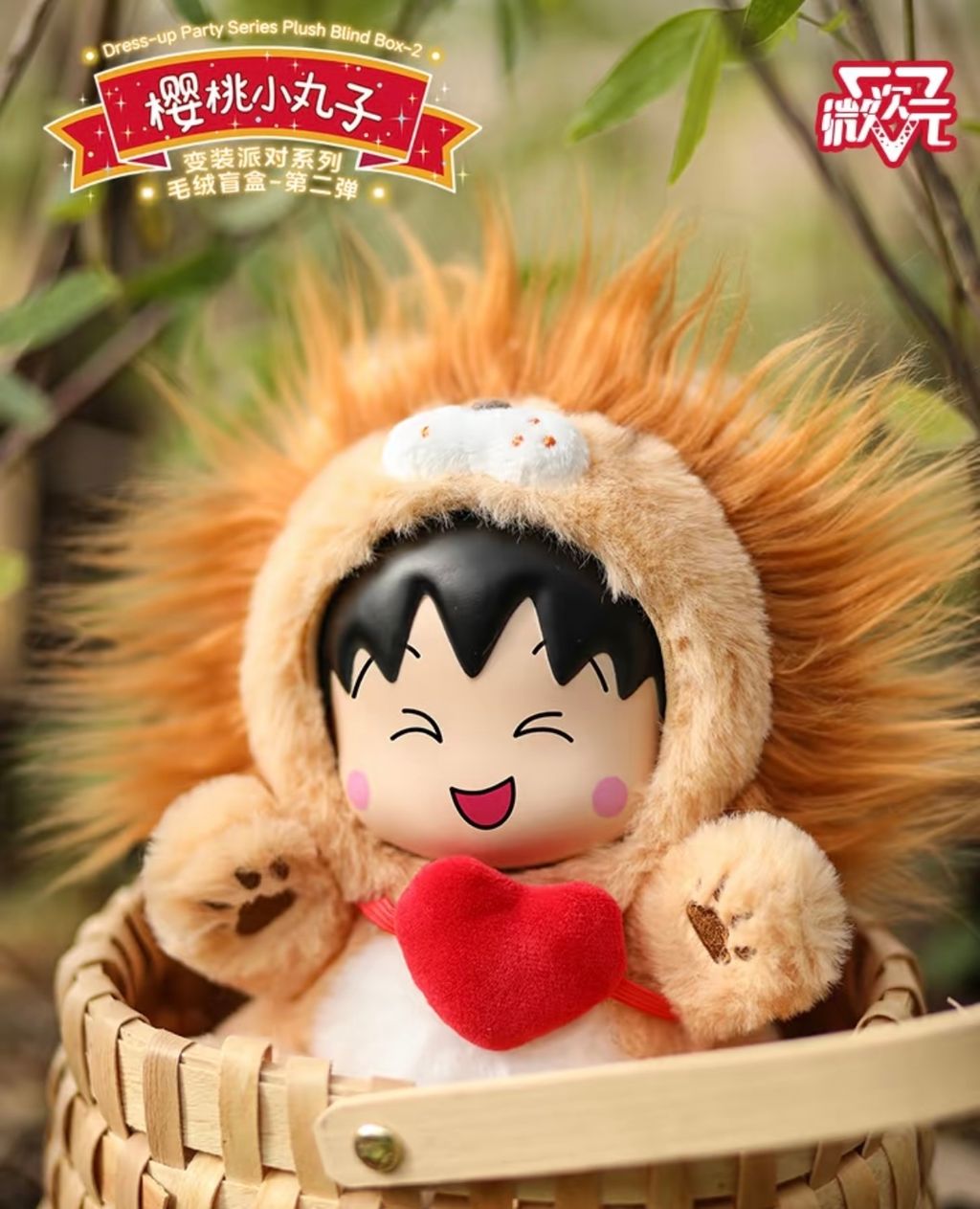 IMG_3744-1739202127365