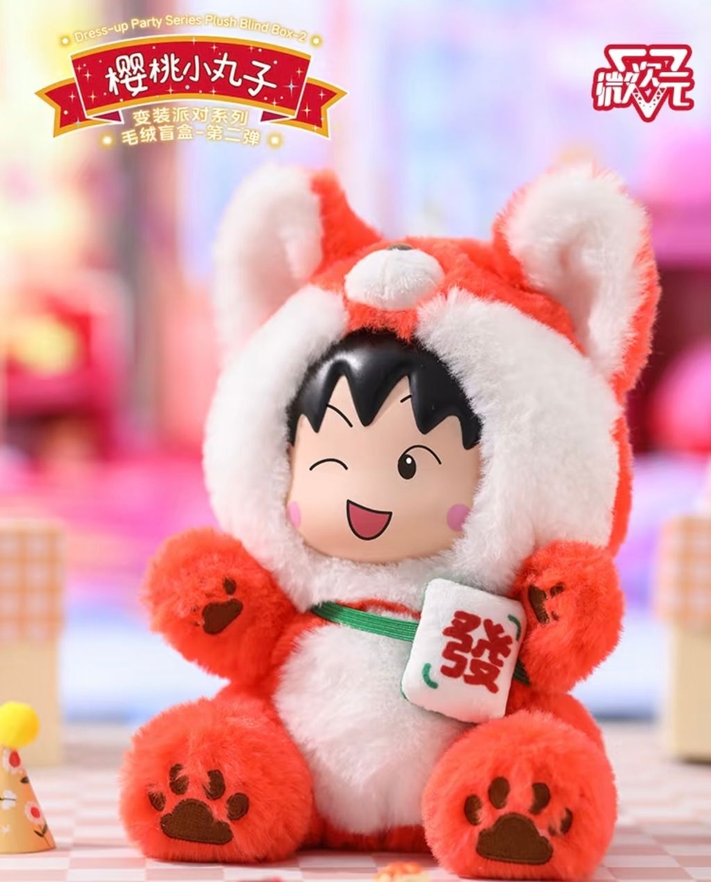 IMG_3742-1739202127372