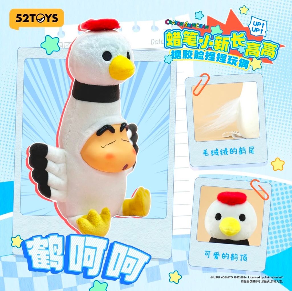 IMG_3851-1739355793808