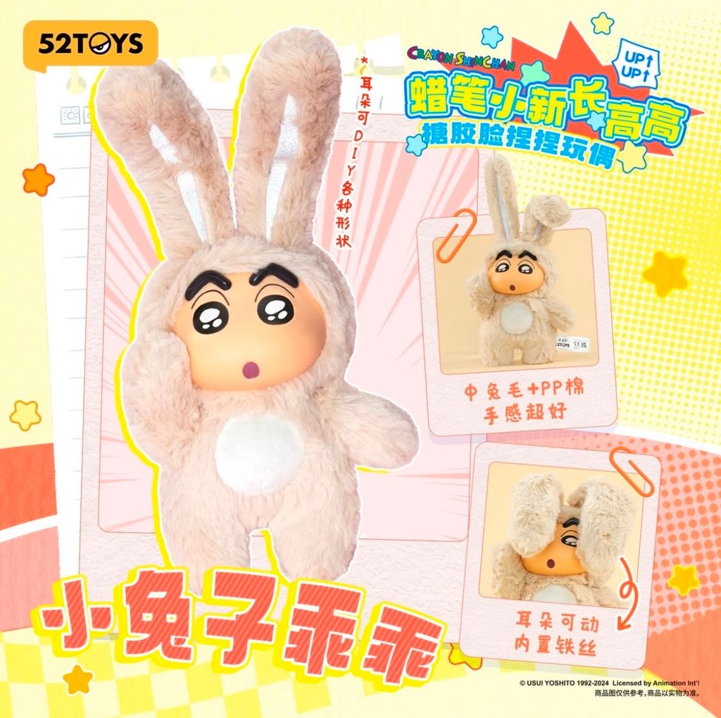 IMG_3848-1739355793818