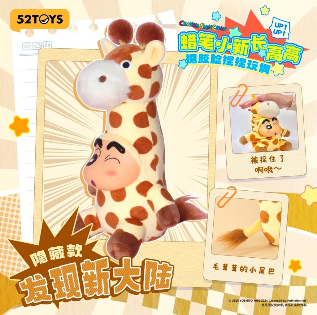 IMG_3852-1739355793816