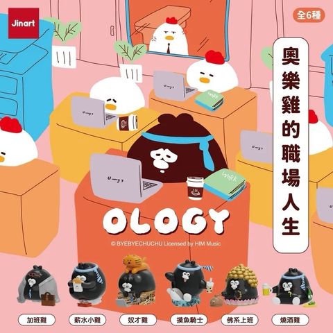 IMG_3945-1739452687893