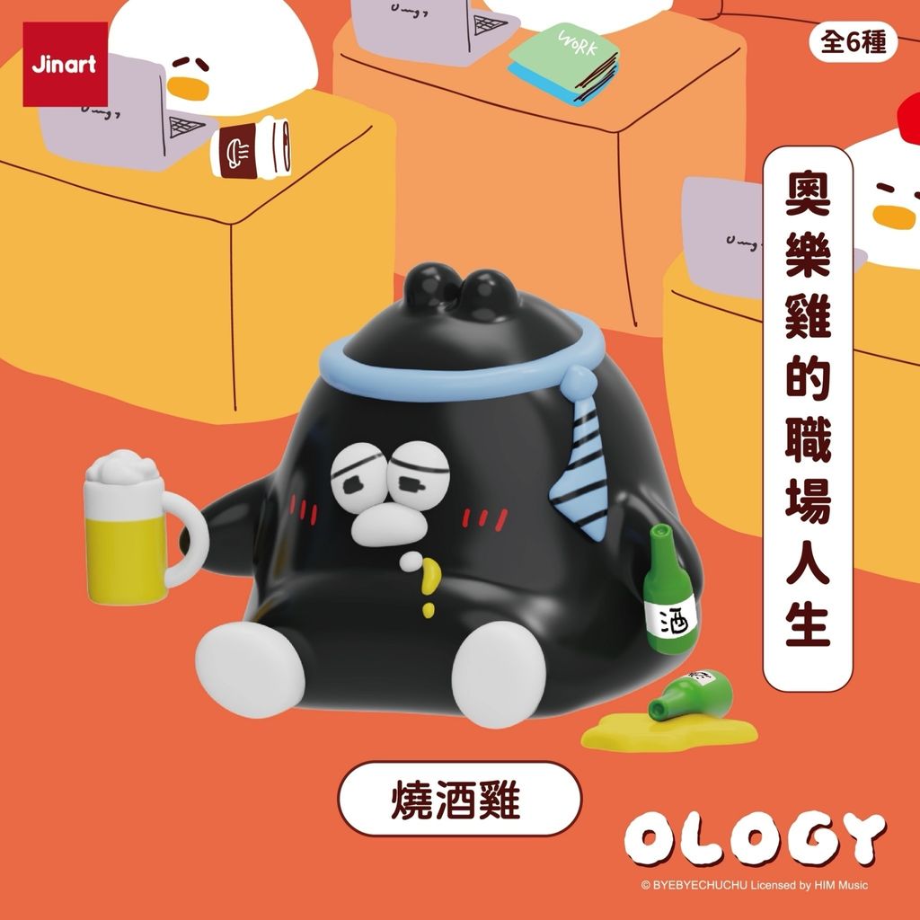 IMG_3942-1739452687895