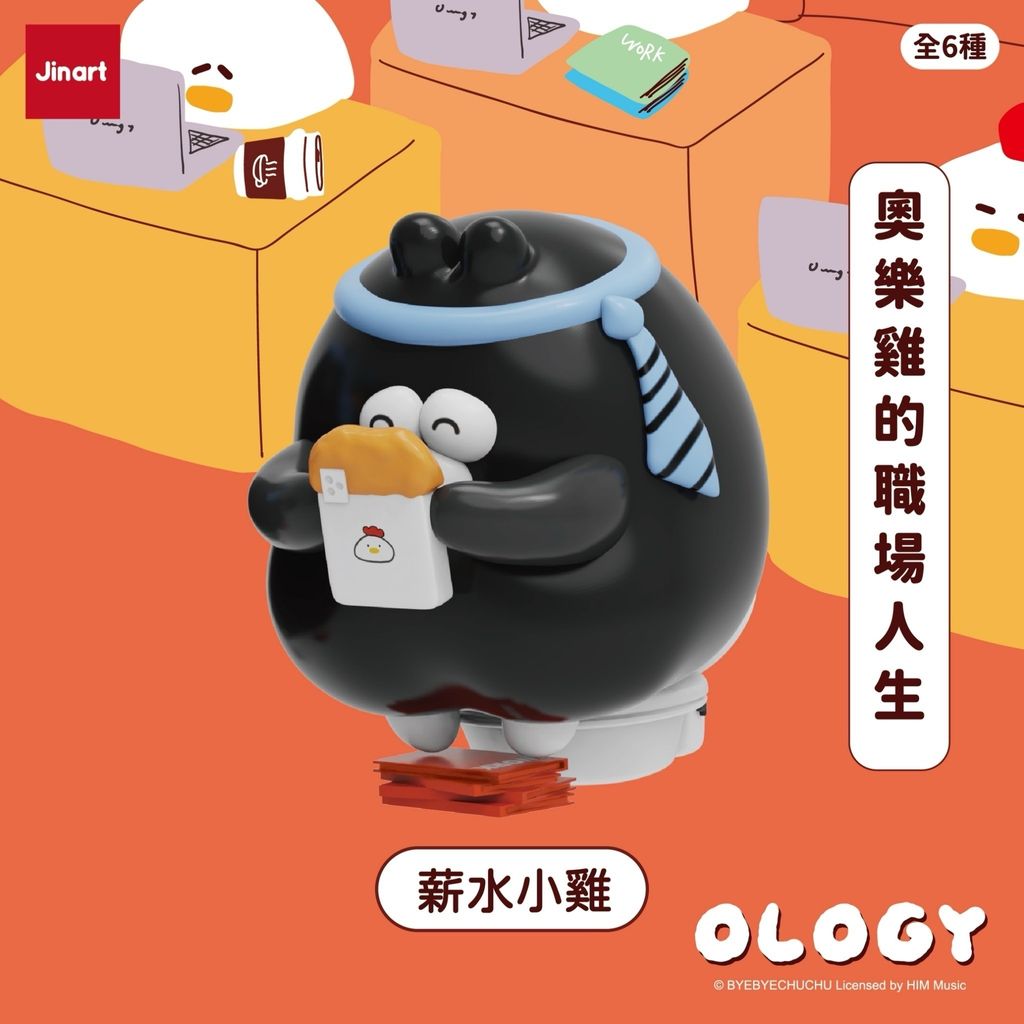 IMG_3939-1739452687899