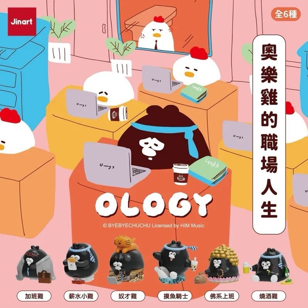 IMG_3938-1739452687904