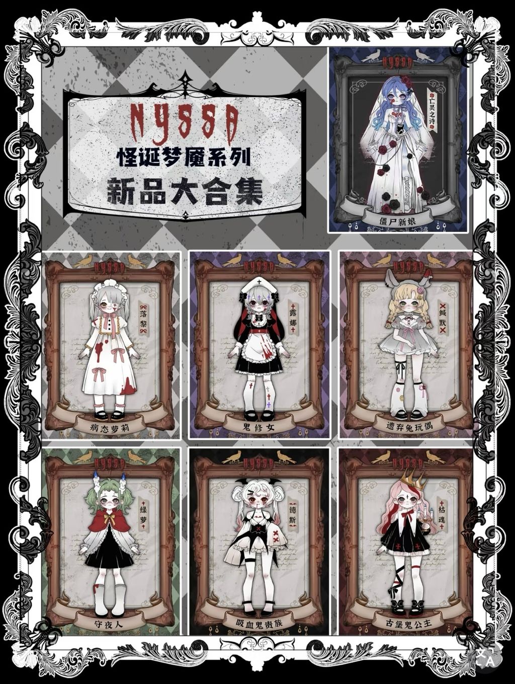 IMG_4104-1739689849409