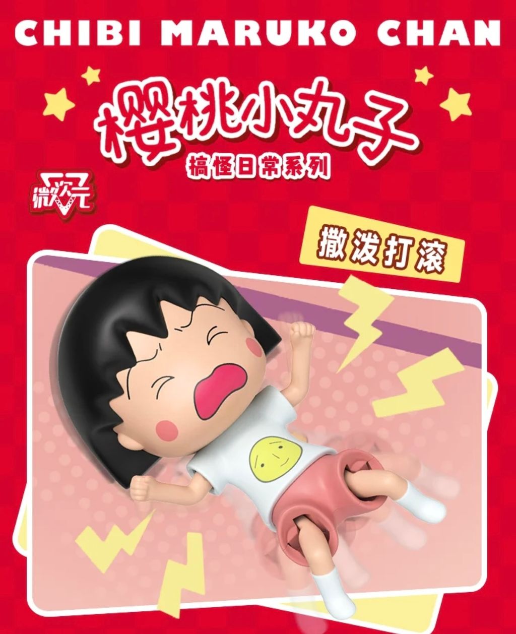 IMG_4182-1739700818715