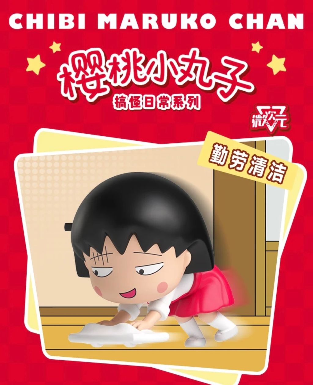 IMG_4180-1739700818717