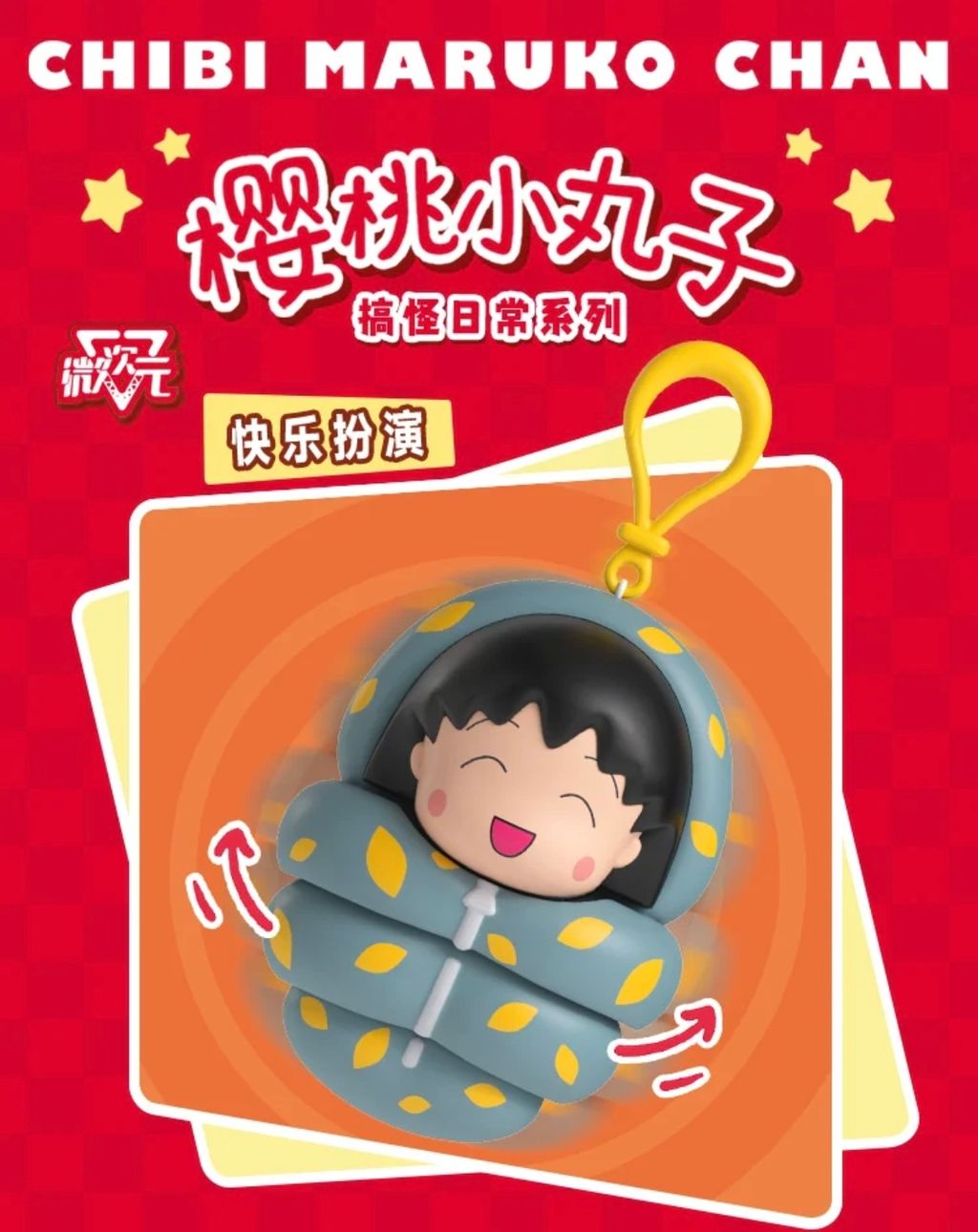 IMG_4183-1739700818708