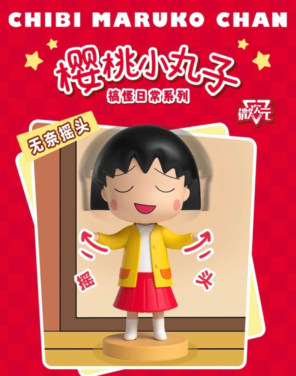 IMG_4181-1739700818723