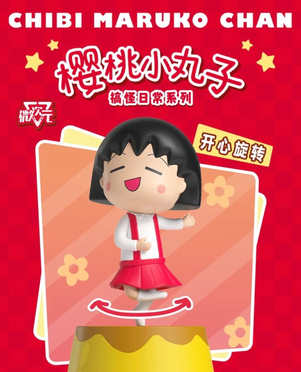 IMG_4184-1739700818713