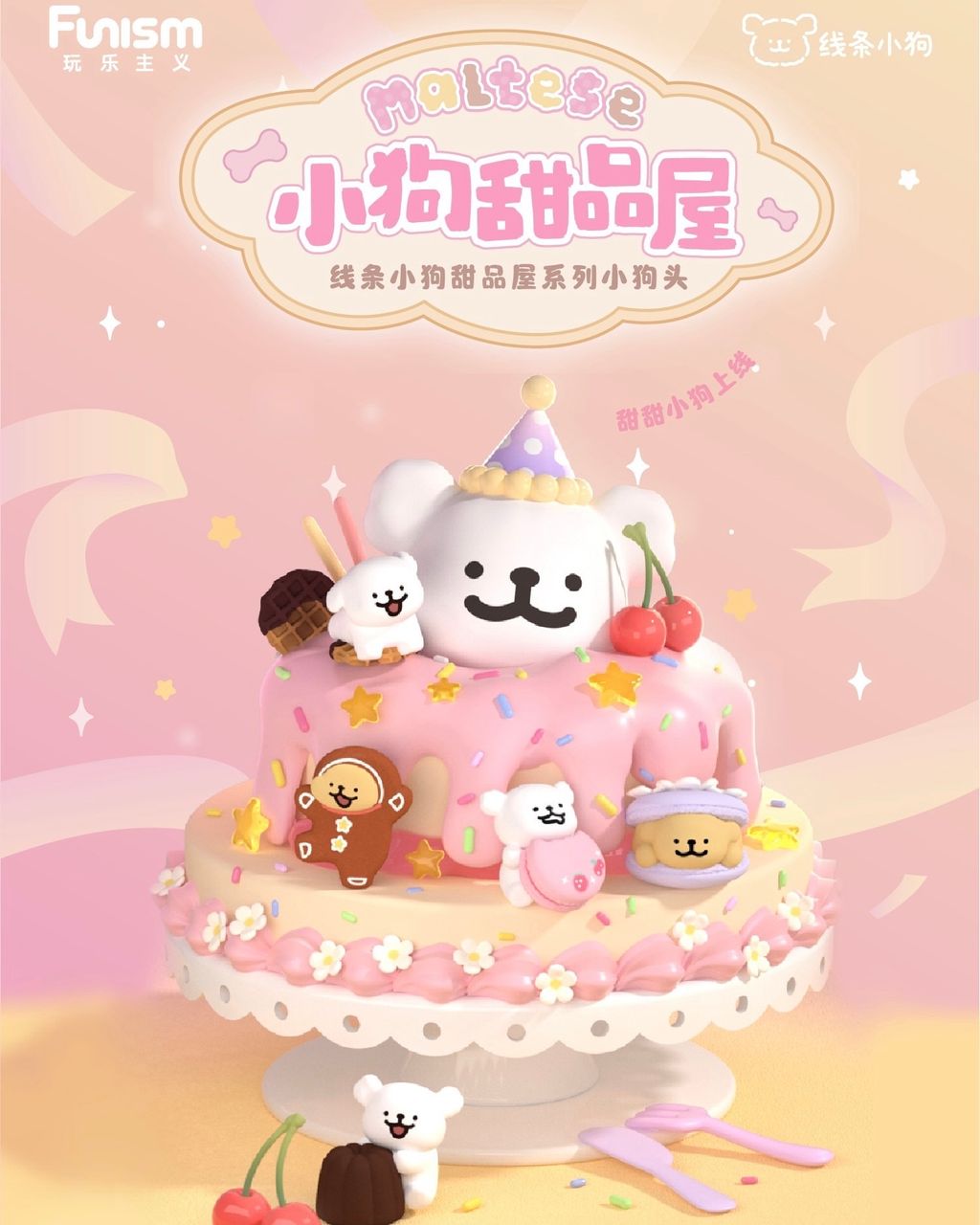 IMG_4246-1739789856844