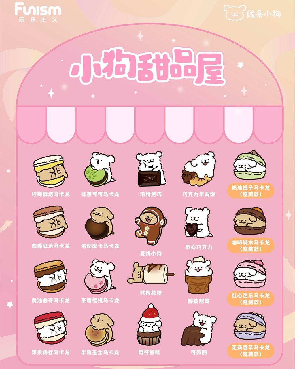 IMG_4240-1739789856851