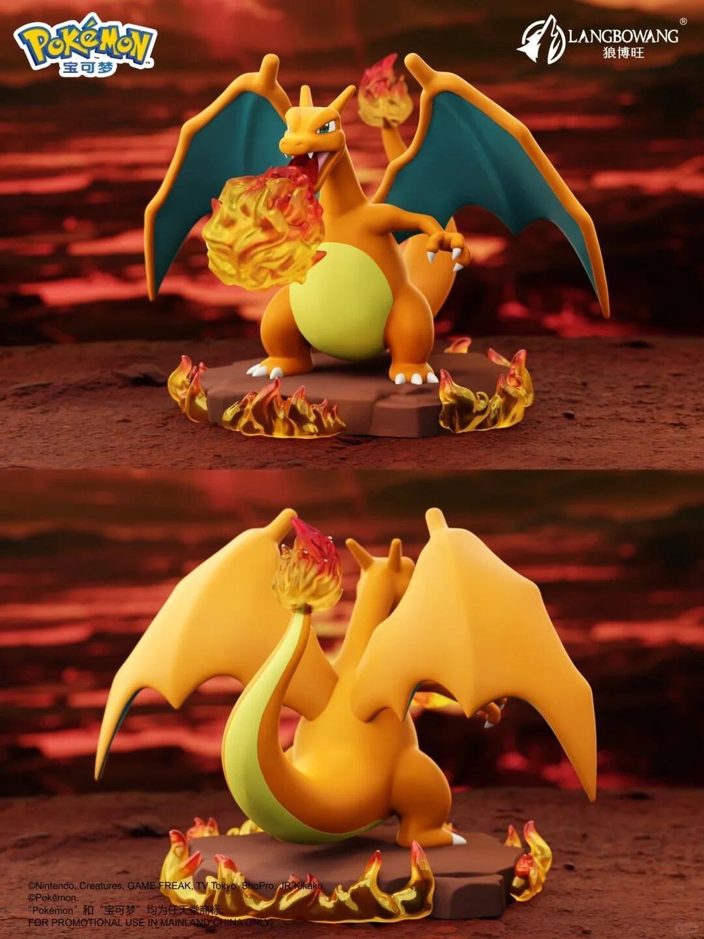 1040g008315ed24efhc0g5pf5j2719kfgh8l04s8-1739799505110