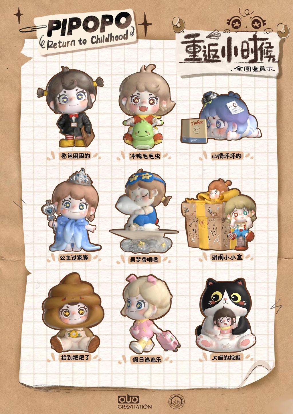 1040g2sg31but1jqkgua05objofm0kojgla63g18-1739808433019