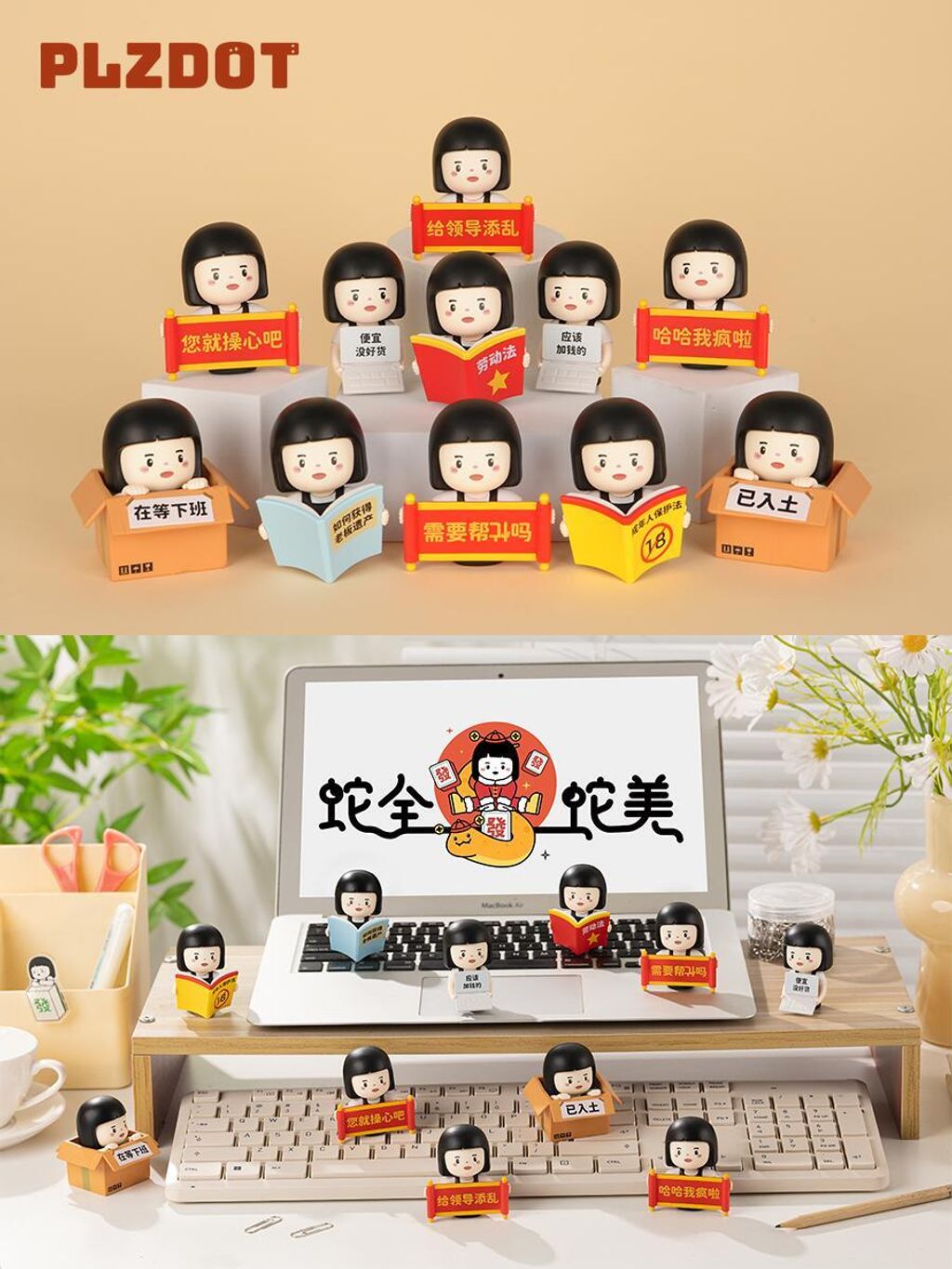 1040g0k031e2uphmmgc0041j8trq7q3rle9u4uag-1740062185619