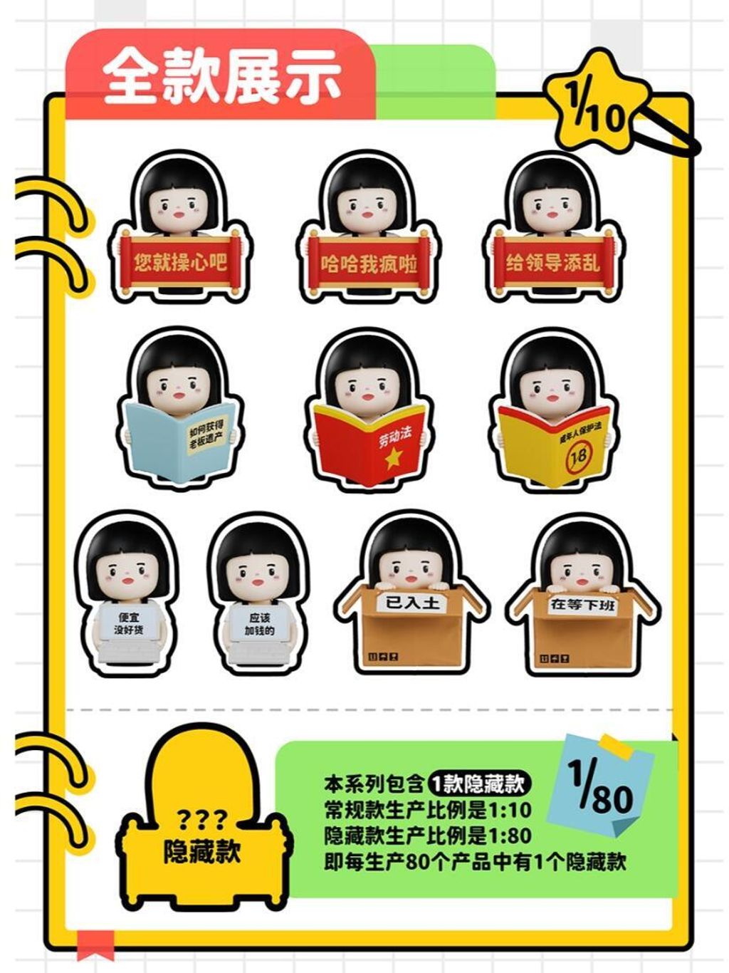 1040g34o31e2ulb4bh60g41j8trq7q3rl0l471h0-1740062185623