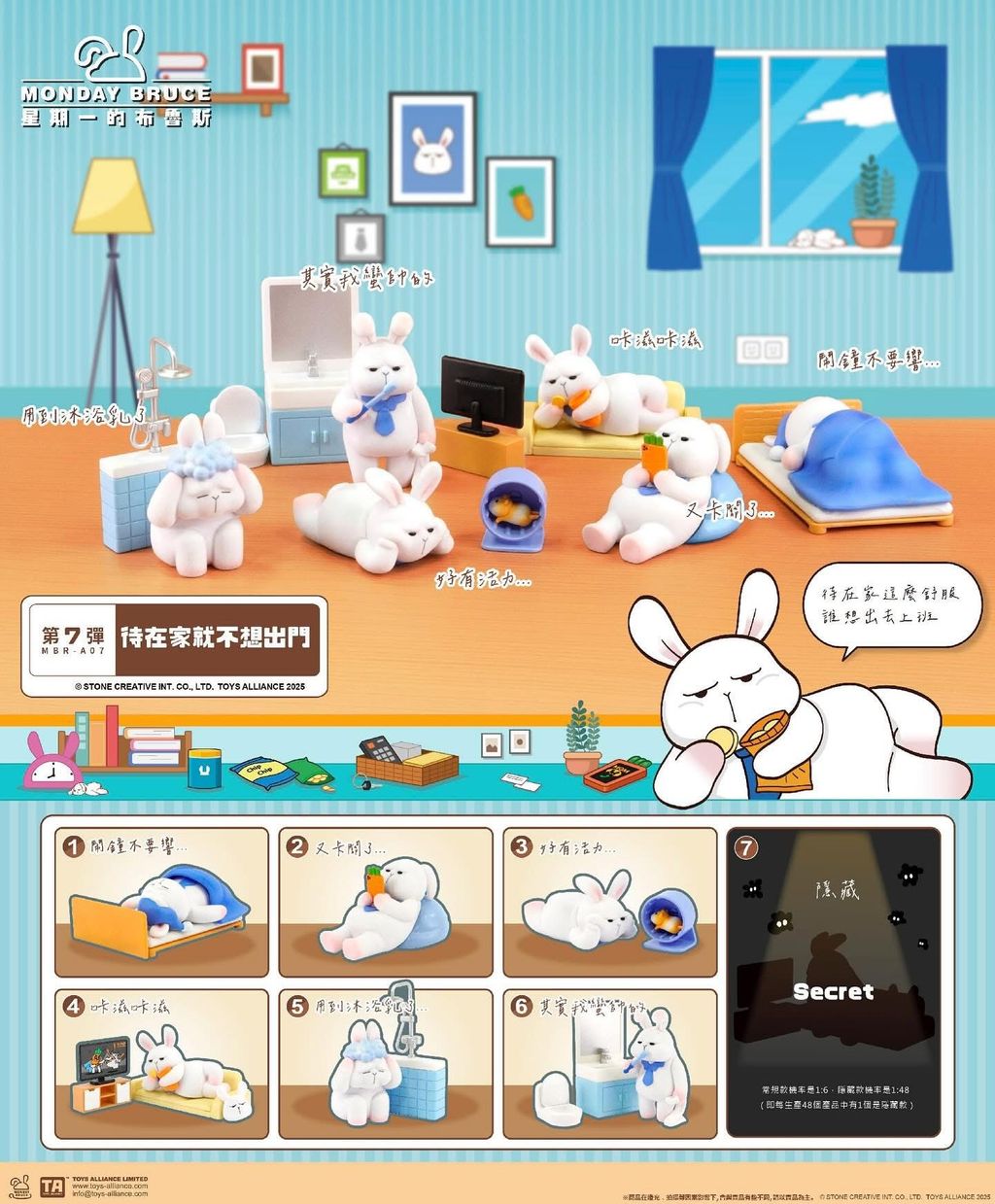 IMG_4531-1740111993379