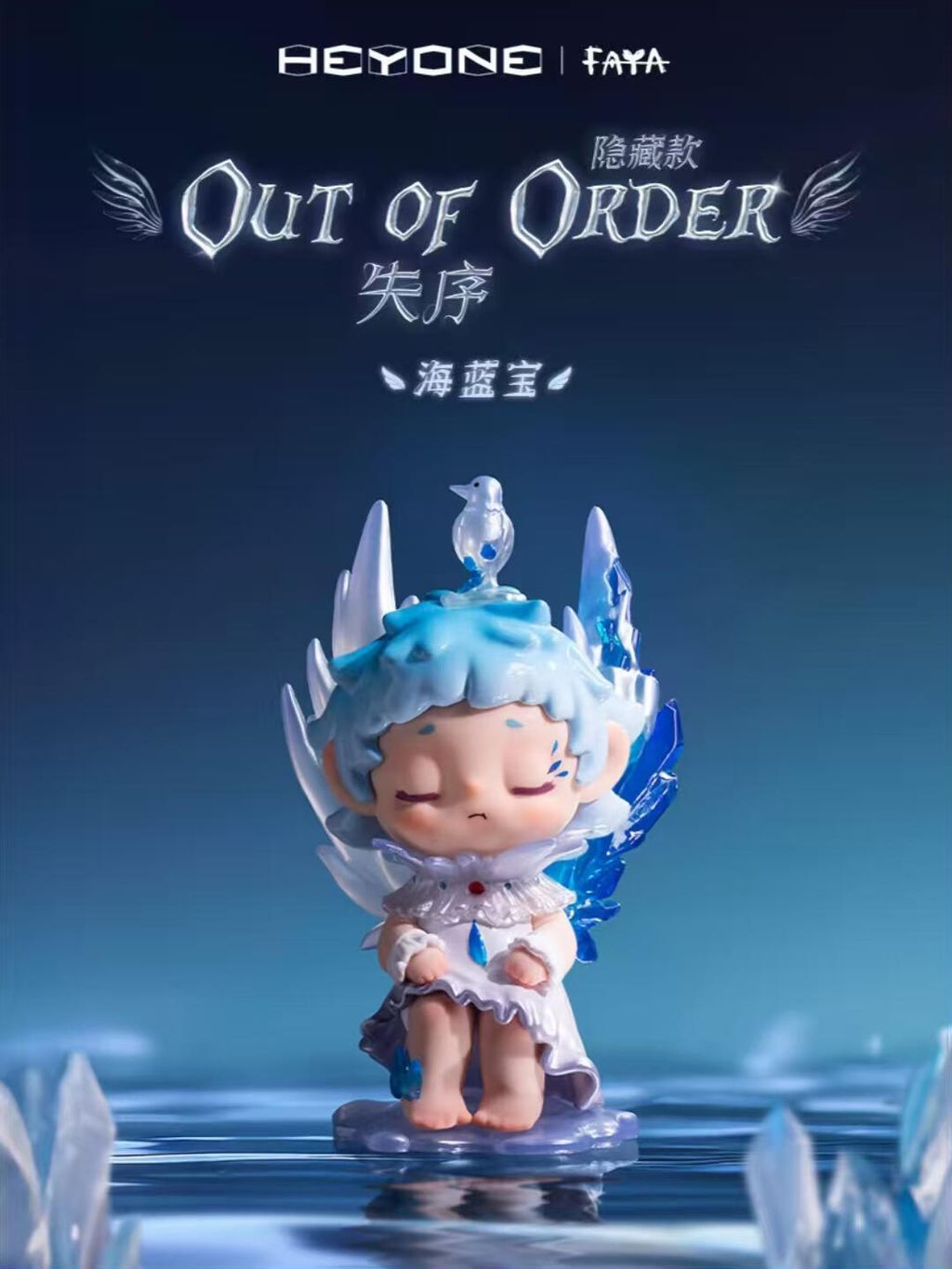 1040g34o31e4em6r7128g5olkh5p6d6prvvgt9bo-1740222913051