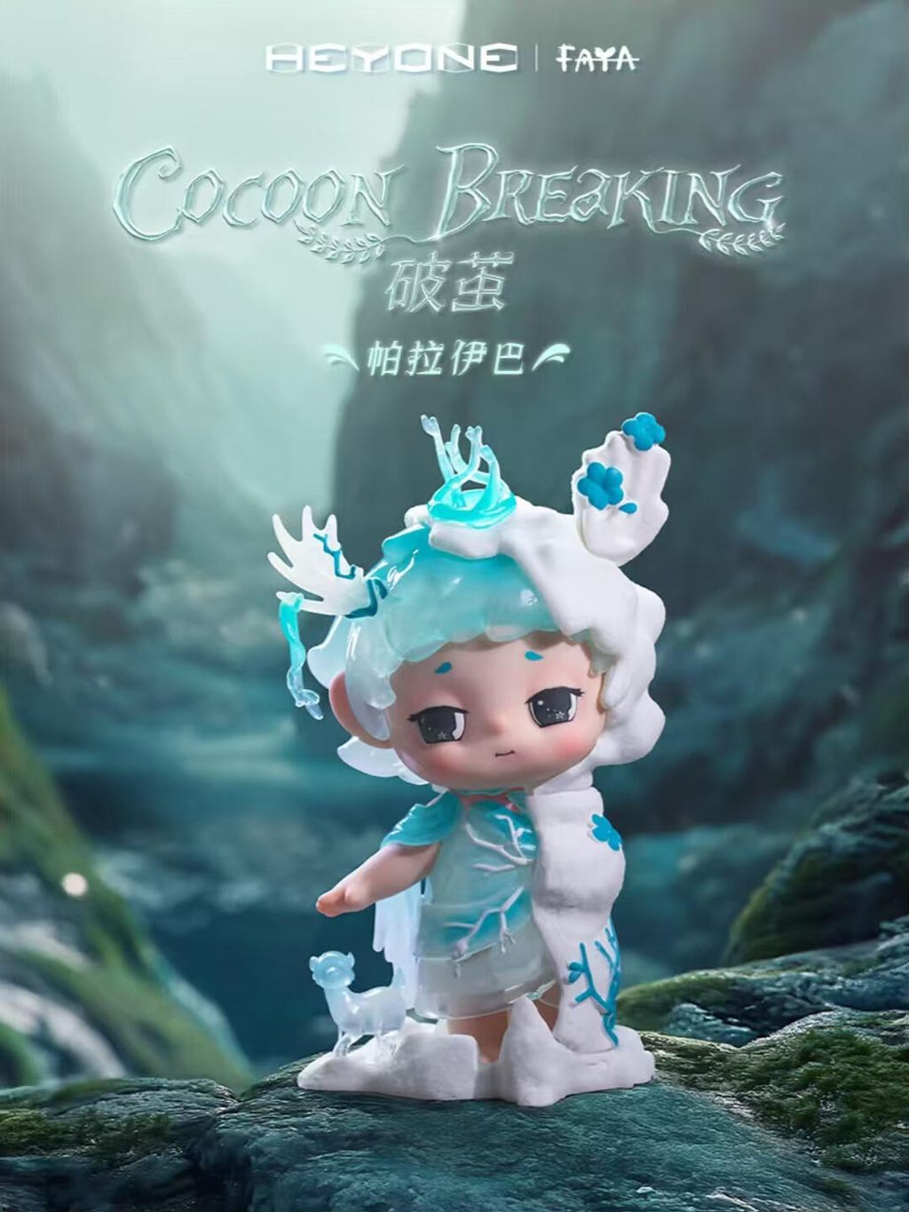 1040g34o31e4em6r7127g5olkh5p6d6prlpnguf8-1740222913049