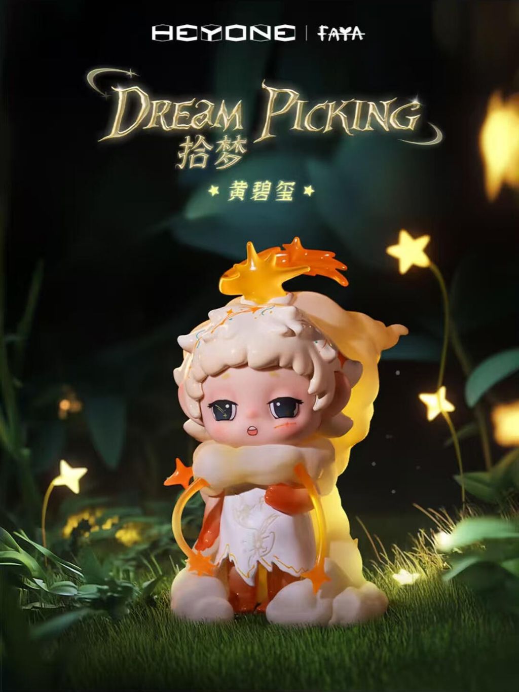 1040g34o31e4em6r712ag5olkh5p6d6prm5jcjv8-1740222913055