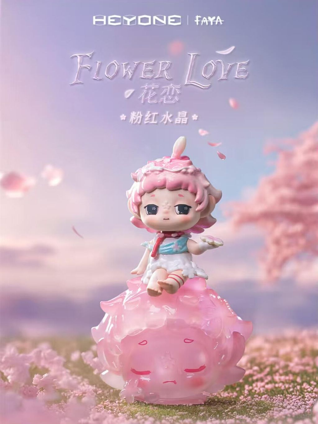 1040g34o31e4em6r7125g5olkh5p6d6prlr46jc0-1740222913060